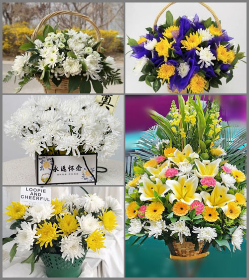 贵州毕节市七星关区田坎乡青杠村白事提篮配送